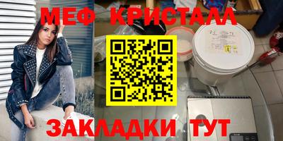 дурь Донской