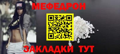 дурь Донской