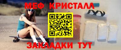 дурь Донской