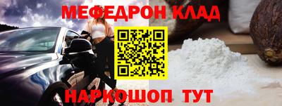 дурь Донской