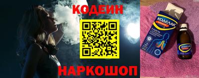 меф Дубна