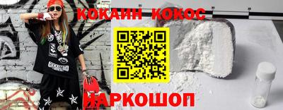 дурь Донской