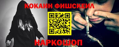 дурь Донской