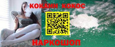 амфетамин Донецк