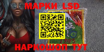 амфетамин Донецк