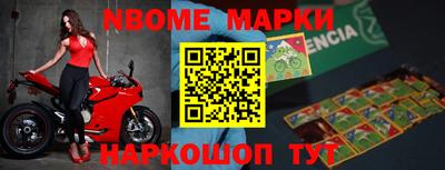 меф Дубна