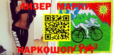 меф Дубна