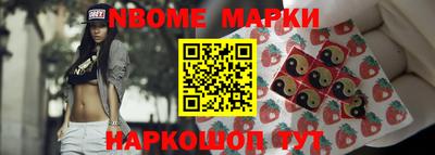 дурь Донской