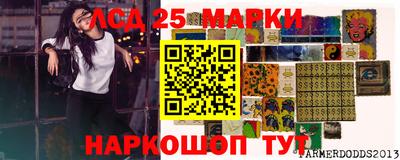 дурь Донской
