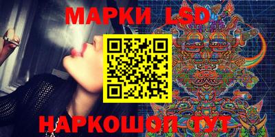 дурь Донской