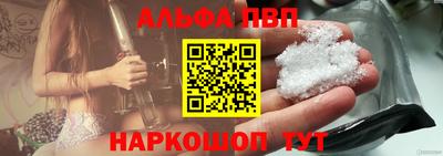 дурь Донской