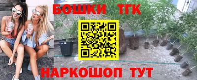 дурь Донской