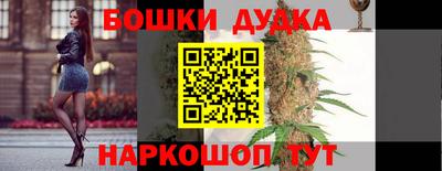 меф Дубна