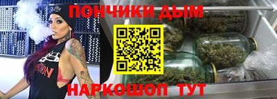 меф Дубна
