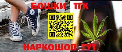 амфетамин Донецк