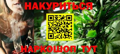 дурь Донской