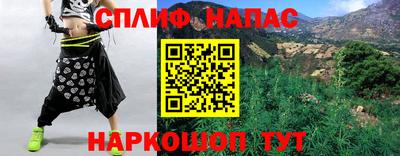 меф Дубна