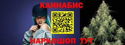 меф Дубна