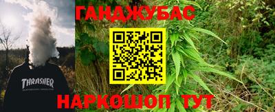 дурь Донской