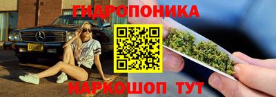 амфетамин Донецк