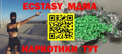 дурь Донской
