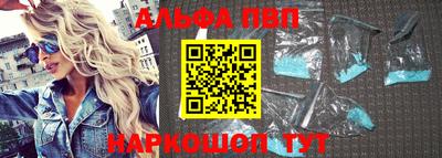 меф Дубна