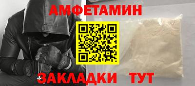 меф Дубна