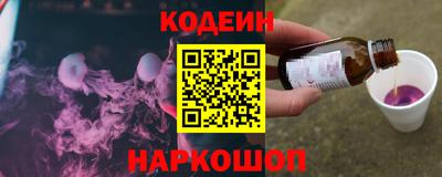 дурь Донской