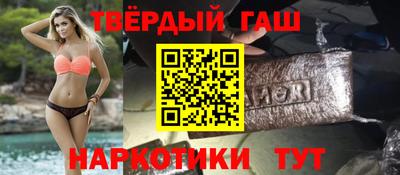 дурь Донской