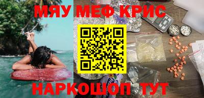 дурь Донской